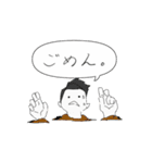 よく使う言葉かも・・・（個別スタンプ：3）