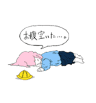 よく使う言葉かも・・・（個別スタンプ：18）