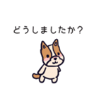 アギーの敬語（個別スタンプ：28）