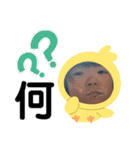 むんちゃんスタンプ（個別スタンプ：10）
