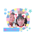 みんなのスタンプ6（個別スタンプ：6）