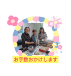 みんなのスタンプ6（個別スタンプ：11）