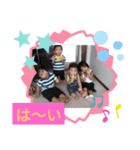 みんなのスタンプ6（個別スタンプ：12）