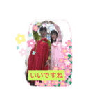 みんなのスタンプ6（個別スタンプ：19）