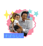 みんなのスタンプ6（個別スタンプ：20）