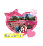みんなのスタンプ6（個別スタンプ：23）