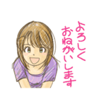 ミディアム女子きいちゃん【漫画Ver.】（個別スタンプ：5）