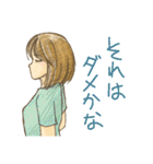 ミディアム女子きいちゃん【漫画Ver.】（個別スタンプ：38）