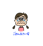 ツインテールの女の子♥︎（個別スタンプ：2）
