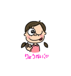 ツインテールの女の子♥︎（個別スタンプ：5）