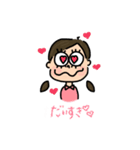 ツインテールの女の子♥︎（個別スタンプ：7）