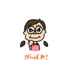 ツインテールの女の子♥︎（個別スタンプ：15）