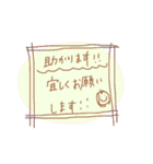 普段文字で可愛く♡（個別スタンプ：24）