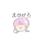 ゆるるんず。（個別スタンプ：20）