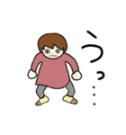太りました（個別スタンプ：8）