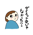 太りました（個別スタンプ：22）