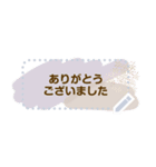 丁寧なお返事（個別スタンプ：13）