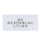 丁寧なお返事（個別スタンプ：22）