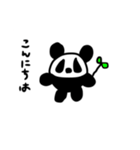 ブラちびパンダ（個別スタンプ：2）