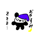 ブラちびパンダ（個別スタンプ：3）
