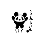 ブラちびパンダ（個別スタンプ：4）