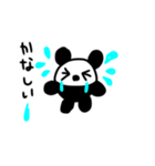 ブラちびパンダ（個別スタンプ：5）