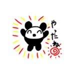 ブラちびパンダ（個別スタンプ：6）