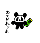 ブラちびパンダ（個別スタンプ：7）