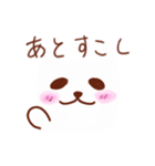 てれわん（個別スタンプ：30）