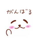 てれわん（個別スタンプ：32）