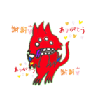 ユッチシャケ！（個別スタンプ：4）