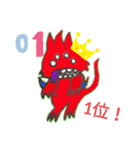 ユッチシャケ！（個別スタンプ：15）