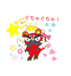 ユッチシャケ！（個別スタンプ：16）