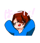 おうどぅんのキャラスタンプ！（個別スタンプ：1）