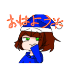 おうどぅんのキャラスタンプ！（個別スタンプ：2）