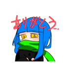おうどぅんのキャラスタンプ！（個別スタンプ：6）