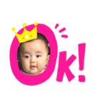 すずちゃんとときくん（個別スタンプ：6）