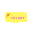 日常挨拶らくがき風（個別スタンプ：6）