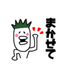 ベジタボォズのスタンピー（個別スタンプ：2）