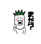 ベジタボォズのスタンピー（個別スタンプ：4）