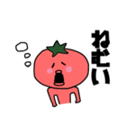 ベジタボォズのスタンピー（個別スタンプ：8）