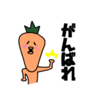ベジタボォズのスタンピー（個別スタンプ：12）