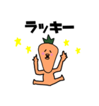 ベジタボォズのスタンピー（個別スタンプ：15）