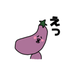 ベジタボォズのスタンピー（個別スタンプ：18）