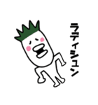 ベジタボォズのスタンピー（個別スタンプ：20）