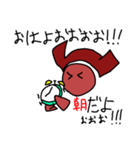 オメガのスタンプ1（個別スタンプ：2）