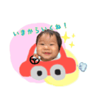 はなぴよスタンプ2（個別スタンプ：14）