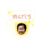 はなぴよスタンプ2（個別スタンプ：20）