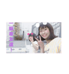 友達が使えるスタンプ(山下)（個別スタンプ：16）