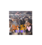 友達が使えるスタンプ(山下)（個別スタンプ：22）